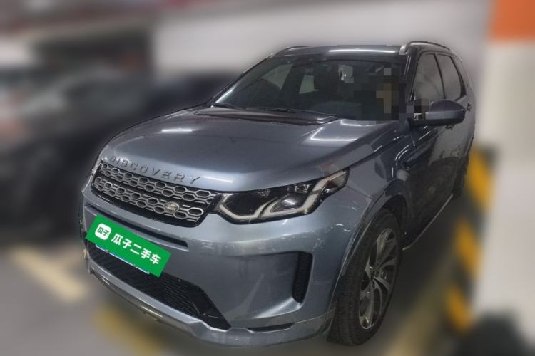 Land Rover Discovery Sport 2020 249 PS R-Dynamic Performance Edition usata Guazi used car, China used car export, Used car for sale, Used  cars, Cheapest cars for sale
