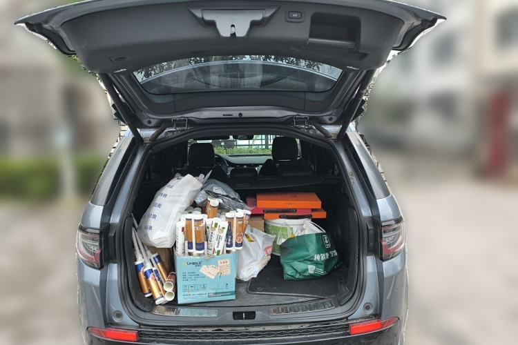 Used Land Rover Discovery Sport 2020 249 PS R-Dynamic Performance Edition Trunk