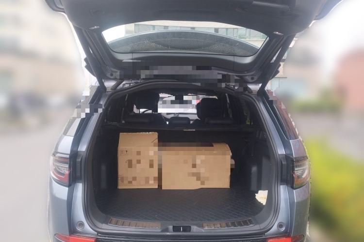 Used Land Rover Discovery Sport 2020 249 PS R-Dynamic Performance Edition Trunk
