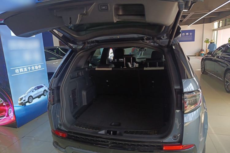 Used Land Rover Discovery Sport 2020 249 PS R-Dynamic Performance Edition Trunk