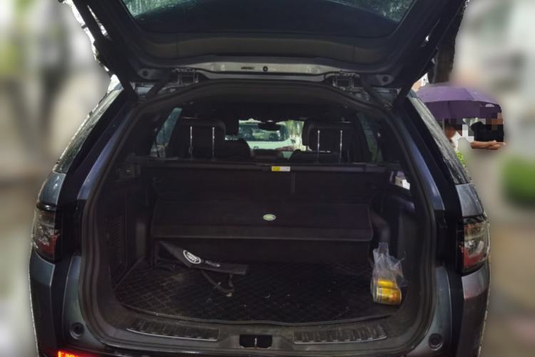 Used Land Rover Discovery Sport 2020 249 PS R-Dynamic Performance Edition Trunk