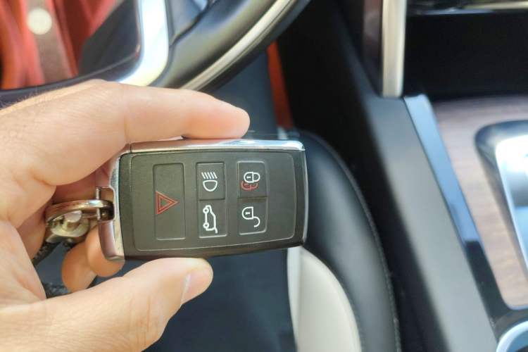 Used Land Rover Discovery Sport 2020 249 PS R-Dynamic Performance Edition Vehicle Key