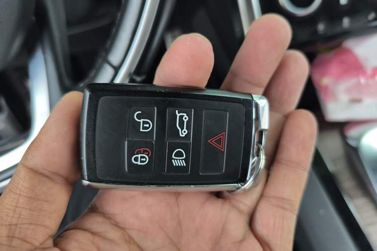 Used Land Rover Discovery Sport 2020 249 PS R-Dynamic Performance Edition Vehicle Key