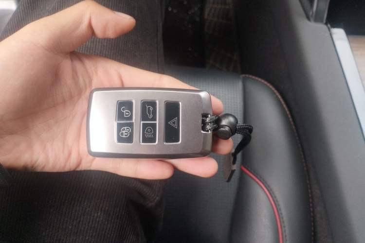 Used Land Rover Discovery Sport 2020 249 PS R-Dynamic Performance Edition Vehicle Key
