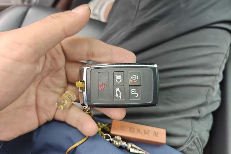 Used Land Rover Discovery Sport 2020 249 PS R-Dynamic Performance Edition Vehicle Key