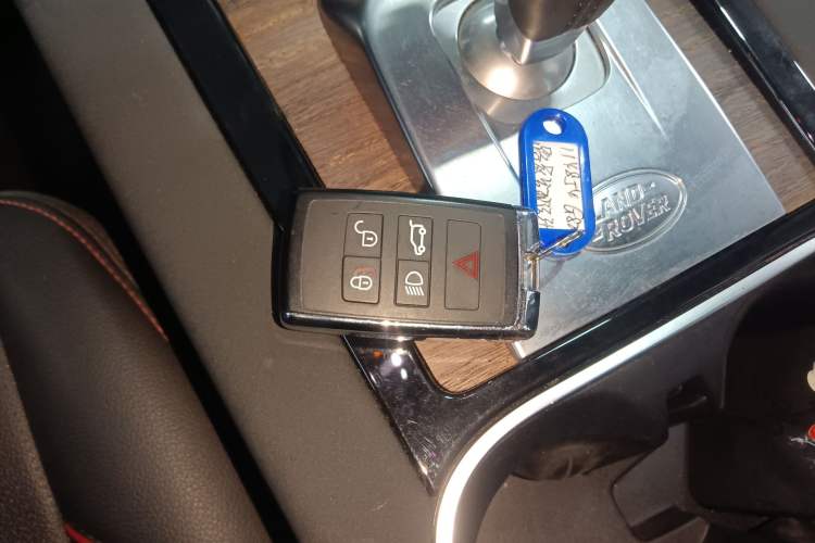 Used Land Rover Discovery Sport 2020 249 PS R-Dynamic Performance Edition Vehicle Key