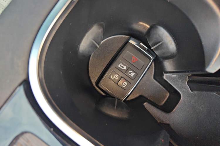 Used Land Rover Discovery Sport 2020 249 PS R-Dynamic Performance Edition Vehicle Key