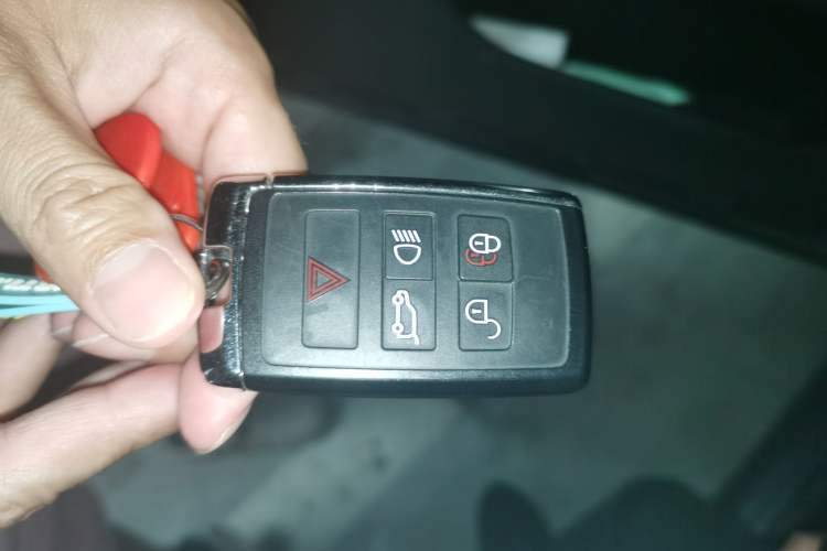 Used Land Rover Discovery Sport 2020 249 PS R-Dynamic Performance Edition Vehicle Key