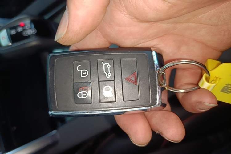 Used Land Rover Discovery Sport 2020 249 PS R-Dynamic Performance Edition Vehicle Key