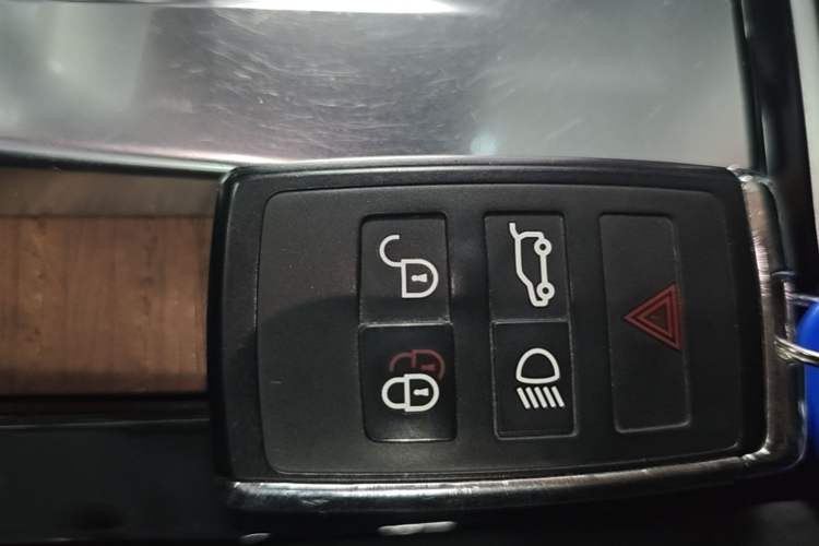 Used Land Rover Discovery Sport 2020 249 PS R-Dynamic Performance Edition Vehicle Key