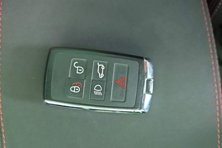 Used Land Rover Discovery Sport 2020 249 PS R-Dynamic Performance Edition Vehicle Key