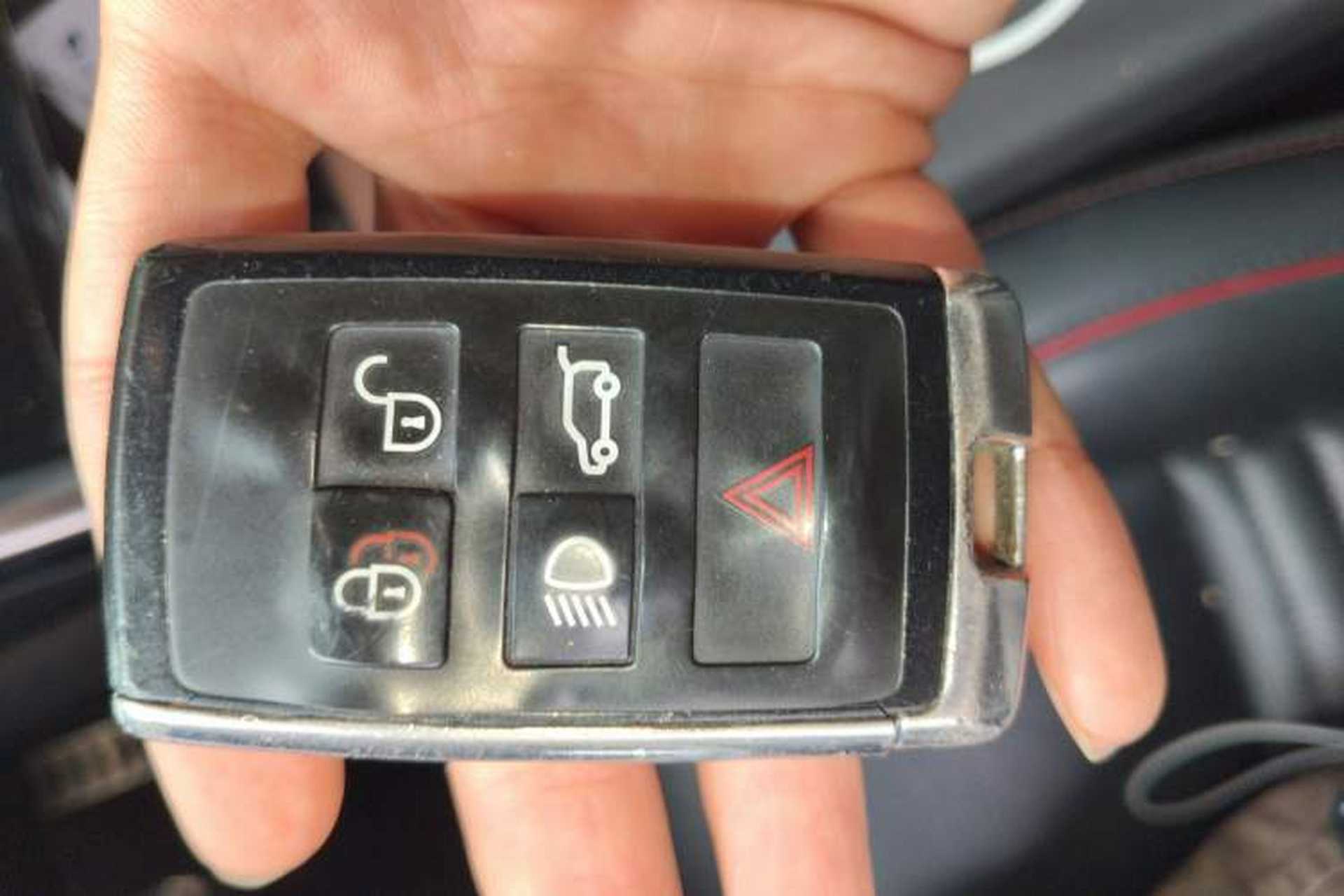 Used Land Rover Discovery Sport 2020 249 PS R-Dynamic Performance Edition Vehicle Key