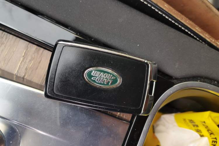 Used Land Rover Discovery Sport 2020 249 PS R-Dynamic Performance Edition Vehicle Key