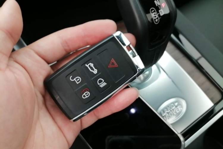 Used Land Rover Discovery Sport 2020 249 PS R-Dynamic Performance Edition Vehicle Key