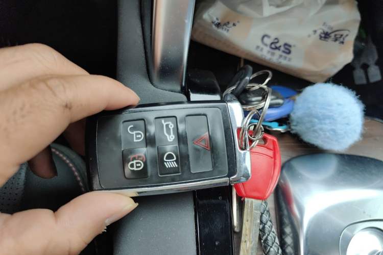 Used Land Rover Discovery Sport 2020 249 PS R-Dynamic Performance Edition Vehicle Key