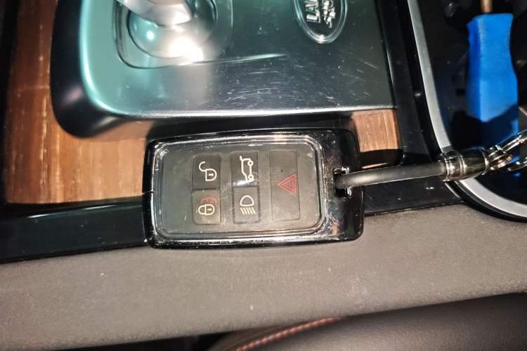 Used Land Rover Discovery Sport 2020 249 PS R-Dynamic Performance Edition Vehicle Key