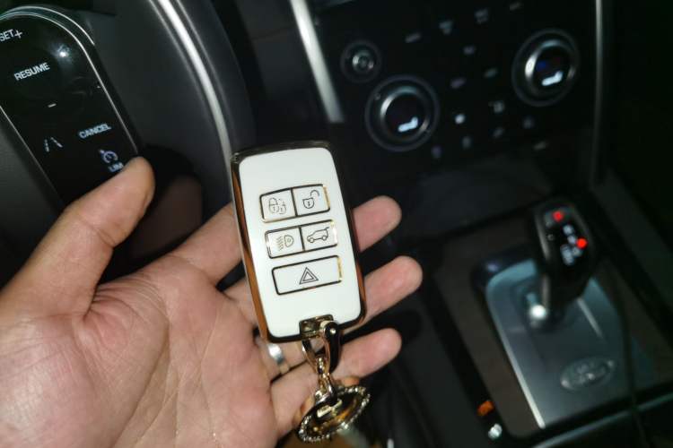 Used Land Rover Discovery Sport 2020 249 PS R-Dynamic Performance Edition Vehicle Key