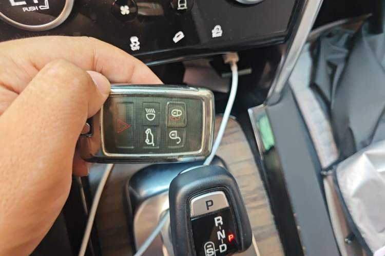 Used Land Rover Discovery Sport 2020 249 PS R-Dynamic Performance Edition Vehicle Key