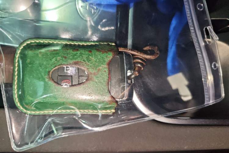 Used Land Rover Discovery Sport 2020 249 PS R-Dynamic Performance Tech Edition 5 Seats Vehicle Key