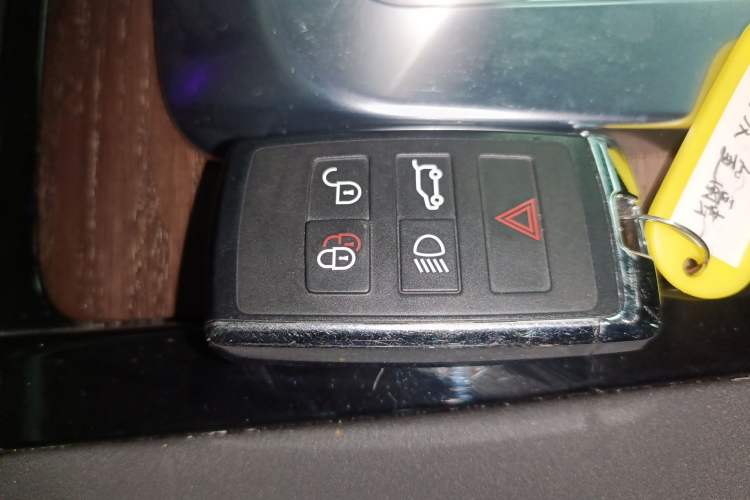 Used Land Rover Discovery Sport 2020 249 PS R-Dynamic Performance Edition Vehicle Key