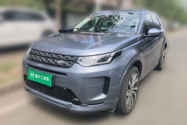Used Land Rover Discovery Sport 2020 249 PS R-Dynamic Performance Tech Edition 5 Seats