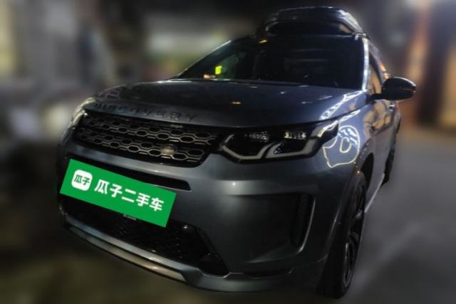 Used Land Rover Discovery Sport 2020 249 PS R-Dynamic Performance Edition