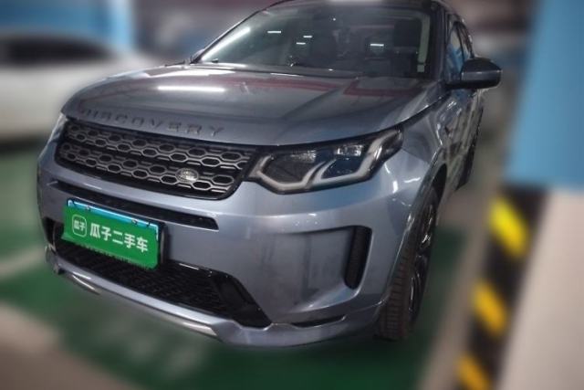 Used Land Rover Discovery Sport 2020 249 PS R-Dynamic Performance Edition