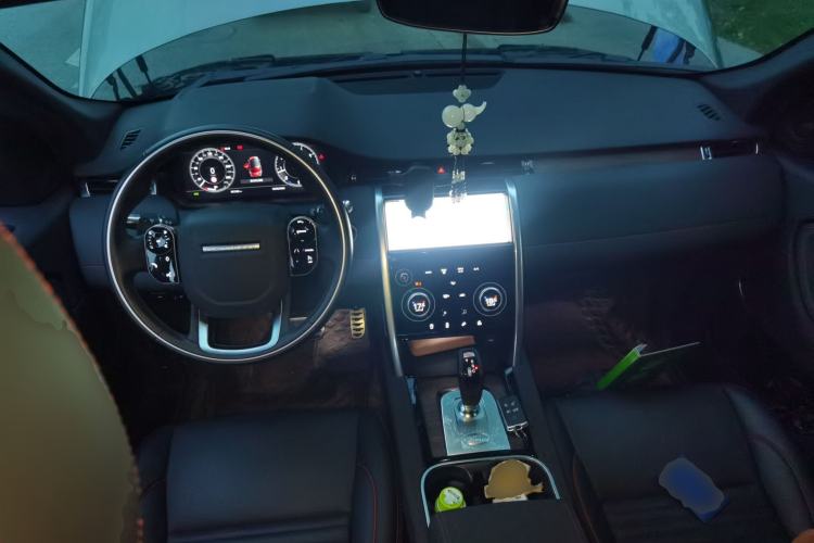 Used Land Rover Discovery Sport 2020 249 PS R-Dynamic Performance Edition Center Console
