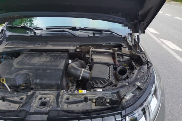 Used Land Rover Discovery Sport 2020 249 PS R-Dynamic Performance Edition Engine Bay Left