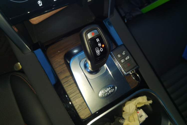 Used Land Rover Discovery Sport 2020 249 PS R-Dynamic Performance Edition Gear Lever