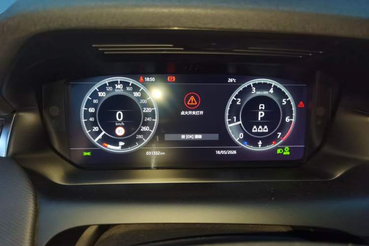 Used Land Rover Discovery Sport 2020 249 PS R-Dynamic Performance Edition Instrument Cluster