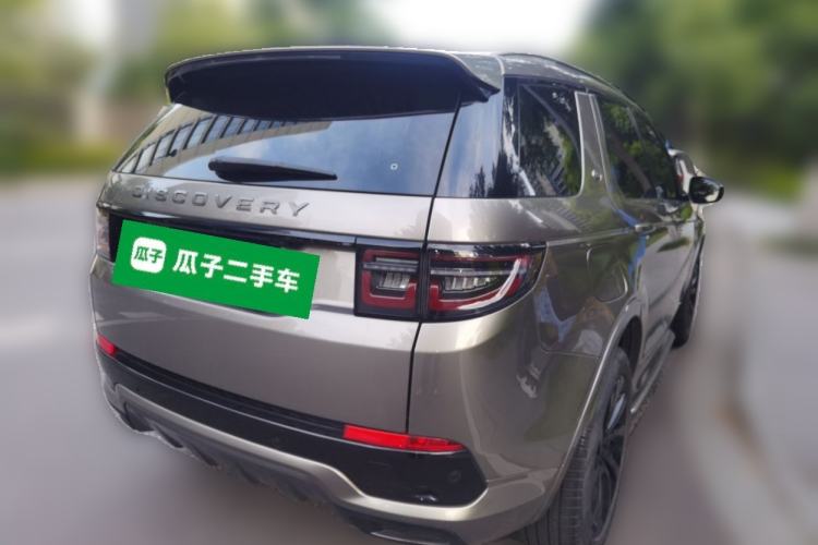 Used Land Rover Discovery Sport 2020 249 PS R-Dynamic Performance Edition Rear Right 45 Deg