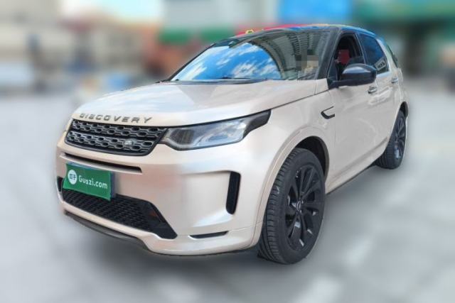 Used Land Rover Discovery Sport 2020 249 PS R-Dynamic Performance Edition
