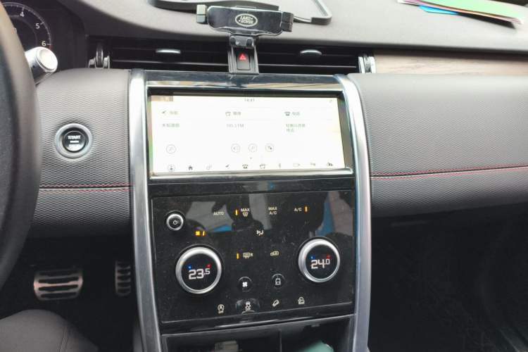 Used Land Rover Discovery Sport 2020 249 PS R-Dynamic Performance Edition Audio And AC Panel