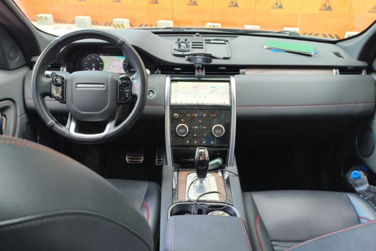 Used Land Rover Discovery Sport 2020 249 PS R-Dynamic Performance Edition Center Console