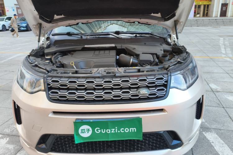 Used Land Rover Discovery Sport 2020 249 PS R-Dynamic Performance Edition Engine Bay