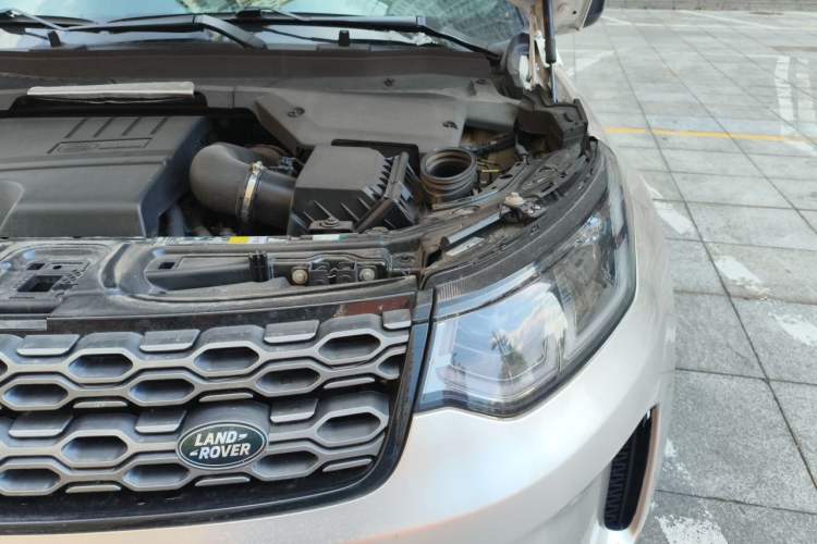Used Land Rover Discovery Sport 2020 249 PS R-Dynamic Performance Edition Engine Bay Left