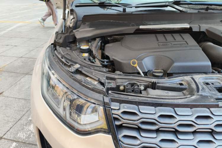 Used Land Rover Discovery Sport 2020 249 PS R-Dynamic Performance Edition Engine Bay Right