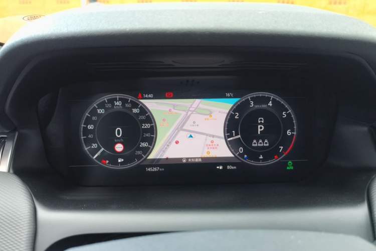 Used Land Rover Discovery Sport 2020 249 PS R-Dynamic Performance Edition Instrument Cluster