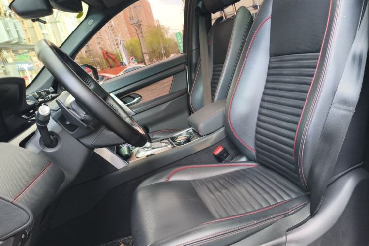 Used Land Rover Discovery Sport 2020 249 PS R-Dynamic Performance Edition Left Front Seat