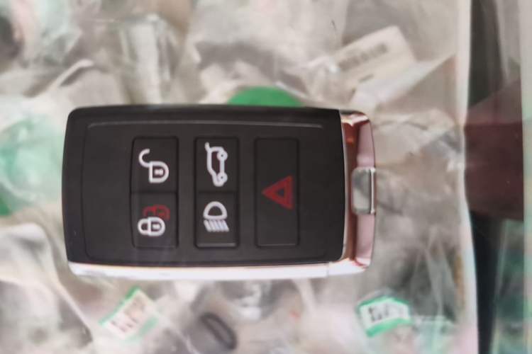 Used Land Rover Discovery Sport 2020 249 PS R-Dynamic Performance Edition Vehicle Key