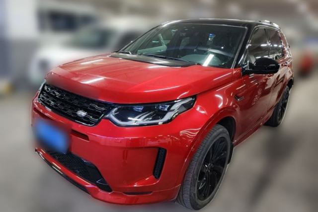 Used Land Rover Discovery Sport 2020 249 PS R-Dynamic Performance Edition