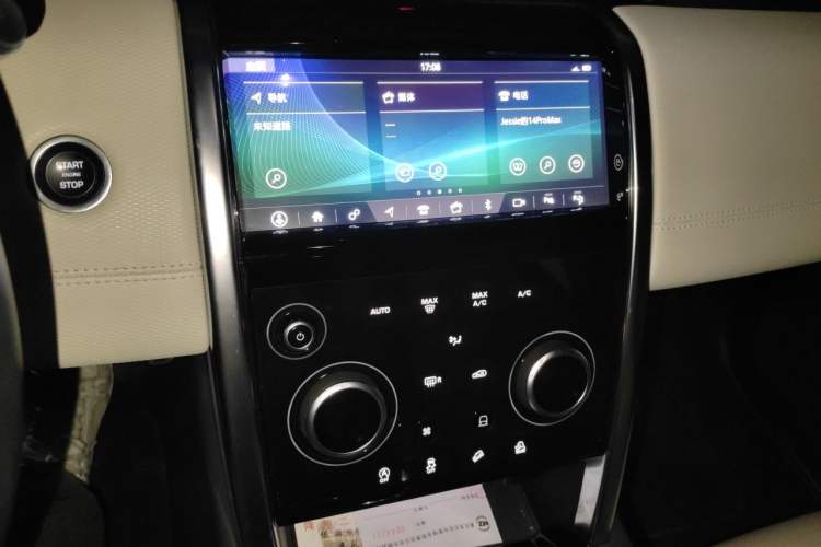 Used Land Rover Discovery Sport 2020 249 PS R-Dynamic Performance Tech Edition 7 Seats Audio And AC Panel
