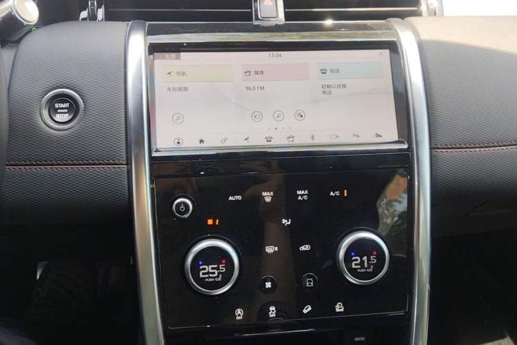 Used Land Rover Discovery Sport 2020 249 PS R-Dynamic Performance Edition Audio And AC Panel