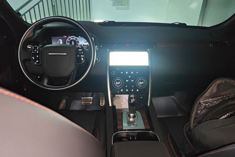 Used Land Rover Discovery Sport 2020 249 PS R-Dynamic Performance Edition Center Console