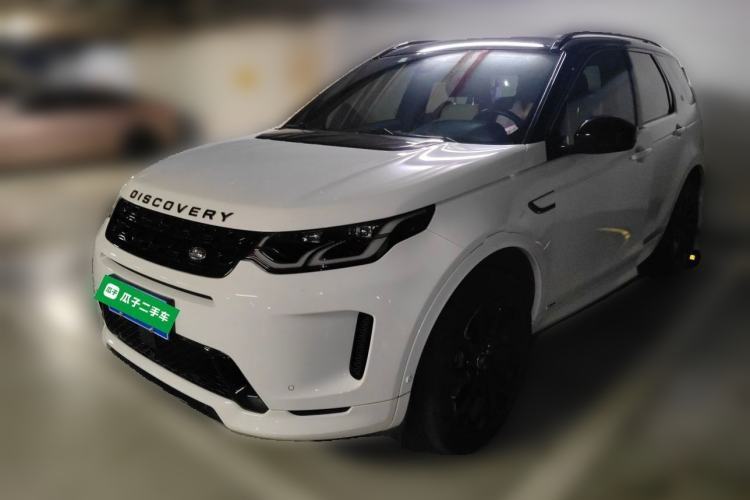 Used Land Rover Discovery Sport 2020 249 PS R-Dynamic Performance Tech Edition 7 Seats Guazi used car, China used car export, Used car for sale, Used cars, Cheapest cars for sale