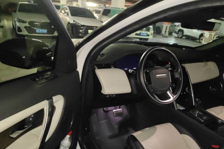 Used Land Rover Discovery Sport 2020 249 PS R-Dynamic Performance Tech Edition 7 Seats Driver Seat