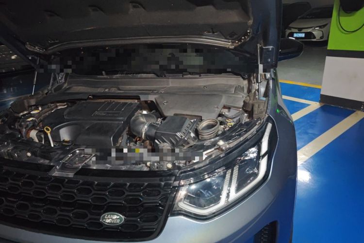 Used Land Rover Discovery Sport 2020 249 PS R-Dynamic Performance Edition Engine Bay Left