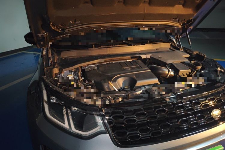 Used Land Rover Discovery Sport 2020 249 PS R-Dynamic Performance Edition Engine Bay Right