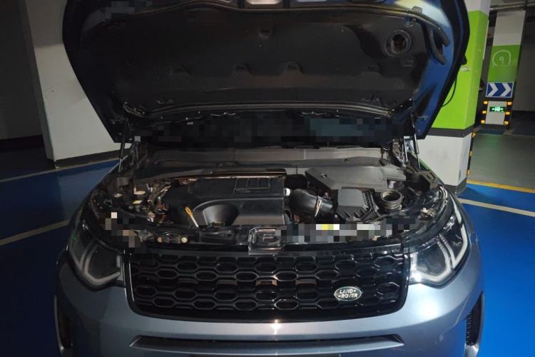 Used Land Rover Discovery Sport 2020 249 PS R-Dynamic Performance Edition Engine Bay